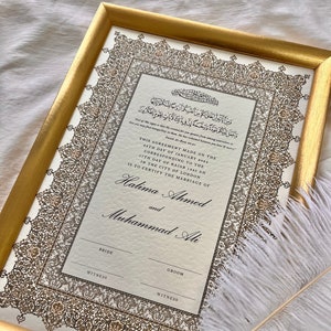 A4 Luxus Nikkah Urkunde, Nikah Gold, Islamische Heiratsurkunde, Federstifte, Nikkah Nama, Hochzeitsurkunde, Nikkah Print