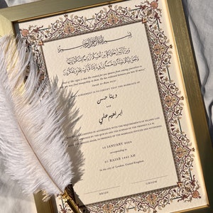 A4 Luxus Nikkah Urkunde, Nikah Gold, Islamische Heiratsurkunde, Federstifte, Nikkah Nama, Hochzeitsurkunde, Nikkah Print