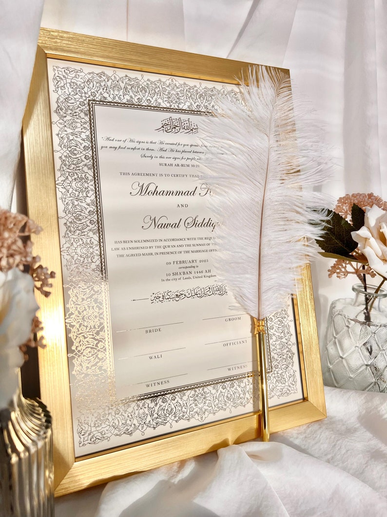 mehendi invitation, rukhsati invitation, nikkah invite, wedding reception, Muslim wedding, Muslim invite, Muslim invitation, elegant Islamic wedding invitation cards, digital Nikah invitations, Nikah invitation cards, Walima invitation designs