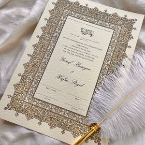 A3 Luxus Nikkah-Zertifikat, Islamische Hochzeitsvertrag, Nikkah Nama, Muslimische Heiratsurkunde, personalisiertes Geschenk, Nikkah Vertrag
