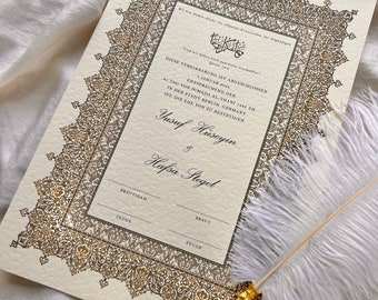 A3 Luxury German Nikkah Certificate, Islamic Wedding Contract, Nikkah Nama, Muslim Marriage Certificate, Personalised Gift, Nikkah Contract