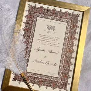 Luxus A4 / A3 Nikkah Zertifikat, Premium Islamischer Hochzeitsvertrag, Nikkah Nama, Muslimische Heiratsurkunde, Personalisierte Namen, Katb Kitab