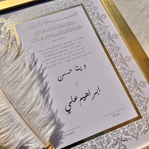 A3 Luxus Nikkah Urkunde, Nikah Gold, Islamische Heiratsurkunde, Federstifte, Nikkah Nama, Hochzeitsurkunde, Nikkah Print