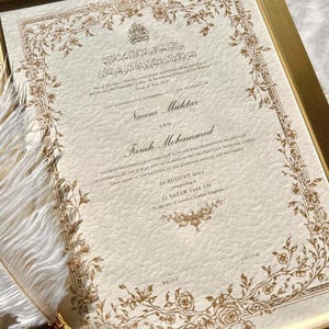 framed nikkah certificate, a3 luxury Islamic certificate, A4 nikkah certificate with witnesses, nikkah document frame, nikkah certificate and frame, decorative nikkah certificate, hand-painted nikkah certificates, personalised wedding nikah