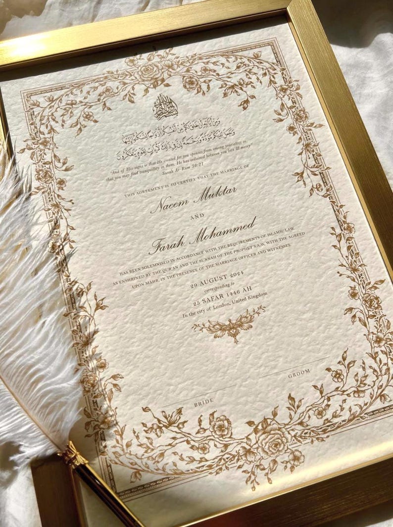 framed nikkah certificate, a3 luxury Islamic certificate, A4 nikkah certificate with witnesses, nikkah document frame, nikkah certificate and frame, decorative nikkah certificate, hand-painted nikkah certificates, personalised wedding nikah