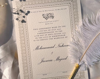 A4/A3 Luxury Nikkah Certificate (Baleeqh), Islamic Wedding Contract, Muslim Marriage Certificate, Personalised Names, Nikkah Nama, Nikah