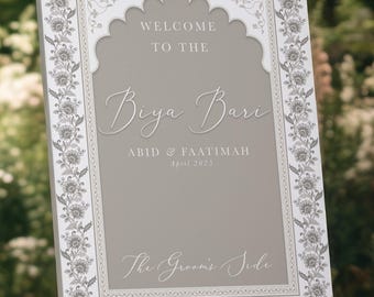 Plaque de bienvenue personnalisée Biya Bari, plaque moderne de cérémonie Biya Bari, décoration de mariage, signalisation personnalisée maison de mariage, plaque de bienvenue, A3, A2, A1