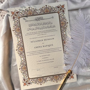A4 / A3 Luxus Nikkah Zertifikat (Sultan), Islamischer Hochzeitsvertrag, Muslimische Heiratsurkunde, Personalisierte Namen, Nikah Nama, Koran Vers