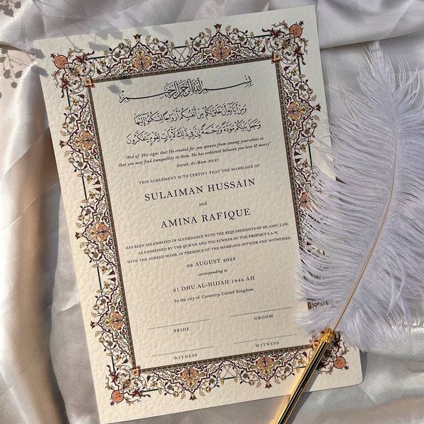 A4/A3 Luxury Nikkah Certificate (Sultan), Islamic Wedding Contract, Muslim Marriage Certificate, Personalised Names, Nikah Nama, Quran Verse