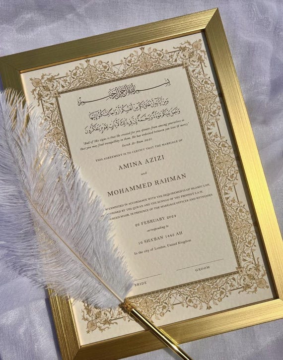 Luxury Nikkah Certificate, Personalised Islamic Wedding Contract (A4/A3), Gold A4 Islamic Wedding, Nikkah Nama, Muslim Marriage Certificate
