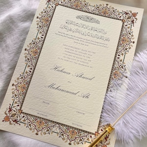 A3 Luxus Nikkah Zertifikat, Islamischer Hochzeitsvertrag, Nikkah Nama, Muslimische Heiratsurkunde, personalisiertes Geschenk, Nikkah Vertrag, Gold
