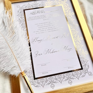 Luxus A4 / A3 Gold folierte Nikkah-Zertifikat, Federstift & Rahmen, Nikkah Nama, muslimische Heiratsurkunde, personalisierte Namen, Koran,