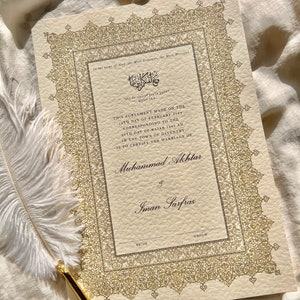 A3 Luxus Nikkah-Urkunde (Afreen Gold), Islamischer Hochzeitsvertrag, Nikkah Nama, Muslimische Heiratsurkunde, Personalisierte Namen, Gold