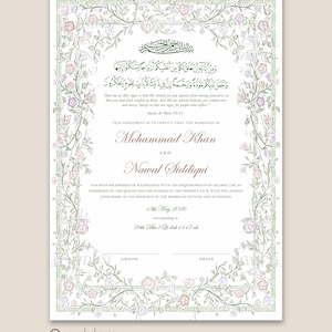 May include: A rectangular marriage certificate featuring a green and pink floral border. The document includes Arabic calligraphy, English text citing Surah Ar-Rum 30:21, the names Mohammad Khan and Nawal Siddiqui, and the date 13th May 2026.