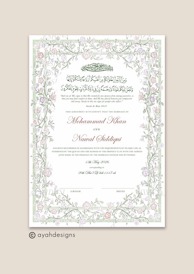May include: A rectangular marriage certificate featuring a green and pink floral border. The document includes Arabic calligraphy, English text citing Surah Ar-Rum 30:21, the names Mohammad Khan and Nawal Siddiqui, and the date 13th May 2026.