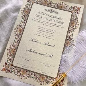 Certificado Nikkah de lujo A4, contrato de boda islámica premium, Nikkah Nama, certificado de matrimonio musulmán, nombres personalizados, versículo del Corán