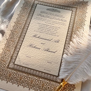 Certificat de Nikkah, contrat de mariage islamique Premium A4/A3, Nikkah Nama, certificat de mariage musulman, noms personnalisés, versets du Coran