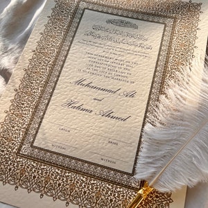 Luxury Nikkah Certificate, Premium A4/A3 Islamic Wedding Contract, Nikkah Nama, Muslim Marriage Certificate, Personalised Names, Quran Verse