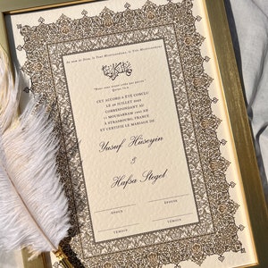 A4 Luxus Französische Nikkah Urkunde, Nikah Vertrag Gold, Islamische Heiratsurkunde, Federstifte, Nikkah Nama, Hochzeitsurkunde, Gold