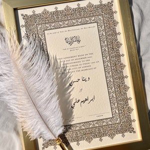 A4 Luxus Nikkah Urkunde, Nikah Gold, Islamische Heiratsurkunde, Federstifte, Nikkah Nama, Hochzeitsurkunde, Nikkah Print