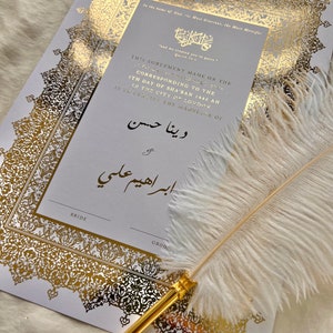 Certificado Nikkah de lujo A3 con lacre, contrato de boda islámico premium, Nikkah Nama, certificado de matrimonio musulmán, nombres personalizados