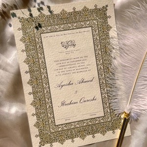 Luxury Nikkah Certificate (Afreen Gold),A4 A3 Premium Islamic Wedding Contract, Muslim Marriage Certificate, Personalised Names, Quran Verse