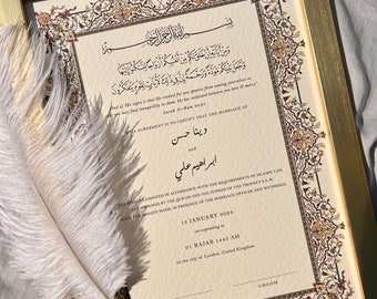 Certificat Nikkah A4/A3 de luxe : contrat de mariage islamique personnalisé