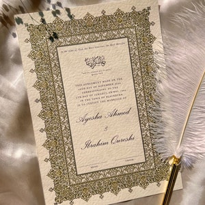 Nikkah Zertifikat Afreen Gold, A4/A3 Islamischer Hochzeitsvertrag, Nikkah Nama, Muslimische Heiratsurkunde, Koran