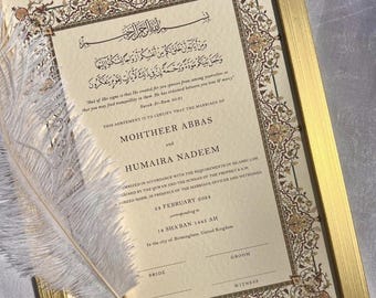 Luxury A4/A3 Nikkah Certificate, Premium Islamic Wedding Contract, Nikkah Nama, Muslim Marriage Certificate, Personalised Names, Katb Kitab