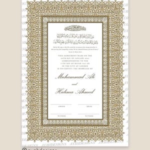 framed nikkah certificate, a3 luxury Islamic certificate, A4 nikkah certificate with witnesses, nikkah document frame, nikkah certificate and frame, decorative nikkah certificate, hand-painted nikkah certificates, personalised wedding nikah