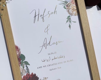 Personalised Marriage Print- Foiled Design, Nikkah Print, Nikkah Gift, Nikah Frame, Islamic Marriage, Sizes A5-A1