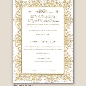 framed nikkah certificate, a3 luxury Islamic certificate, A4 nikkah certificate with witnesses, nikkah document frame, nikkah certificate and frame, decorative nikkah certificate, hand-painted nikkah certificates, personalised wedding nikah