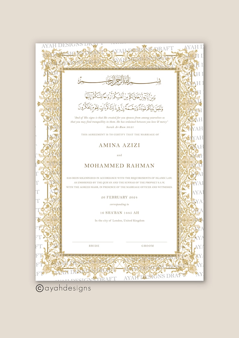 framed nikkah certificate, a3 luxury Islamic certificate, A4 nikkah certificate with witnesses, nikkah document frame, nikkah certificate and frame, decorative nikkah certificate, hand-painted nikkah certificates, personalised wedding nikah