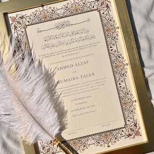 A3 Luxus Französisch Nikkah Zertifikat, Premium Islamischer Hochzeitsvertrag, Nikah Nama, Muslimische Heiratsurkunde, Personalisierter Name, Gold
