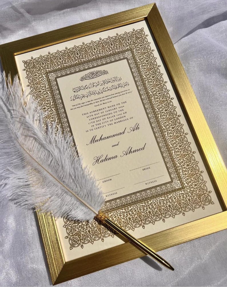 Muslim wedding favours, Muslim wedding Favours, Muslim wedding invitation, Islamic invite, Katb kitab invitation