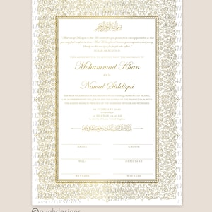 wedding invitation, wedding cards, wedding stationary, save the date cards, marriage invitation design, wedding stationery, Islamic wedding invitation, Walima invitation designs, gold invitation, rose gold invite, customise wedding invite