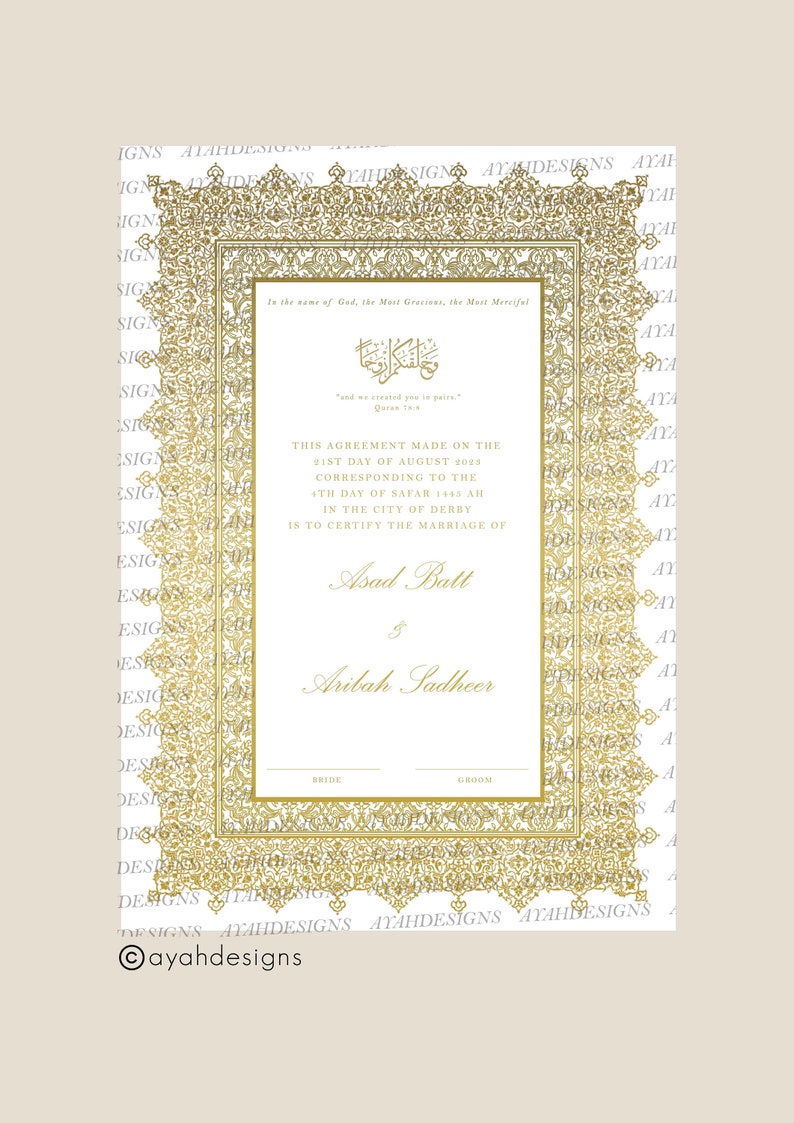 Luxury Nikkah Certificates Nikah Certificate Feather Pen Nikkah Nama Personalised Certificate A4 A3 template