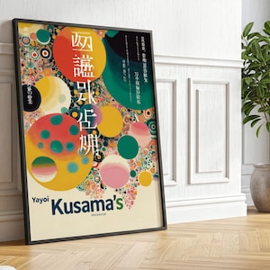 Yayoi Kusama Inspired Dot Art Print: Colorful Abstract Pop Art