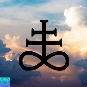 Leviathan Cross Decal, Satans Cross, Car Decal, Indoor/Outdoor, Waterproof, Vinyl, Many Colors & Sizes, FREE SHIPPING