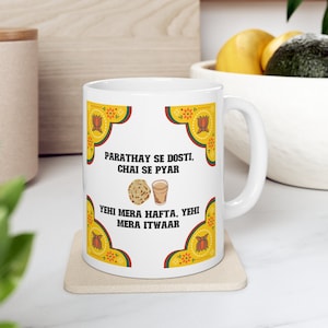 Pakistani Chai Mug, India Chai Mug, Funny Mug, Tea Mug, Pakistan Gift Mug, India Gift Mug, Chai Biscuit Samosa Paratha