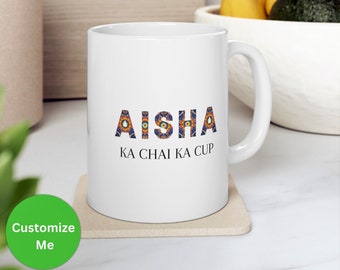 Personalized Pakistani Chai Mug, Pakistani Saying, Funny Mug, Pakistani Quote, Tea Mug, Pakistan Gift Mug