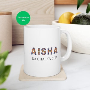 Personalized Pakistani Chai Mug, Pakistani Truckart Mug, Customized Pakistani Tea Mug, Pakistan Gift Mug