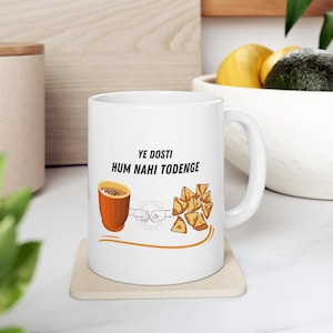 Pakistani Chai Mug, India Chai Mug, Funny Mug, Tea Mug, Pakistan Gift Mug, India Gift Mug, Samosa Tea Mug