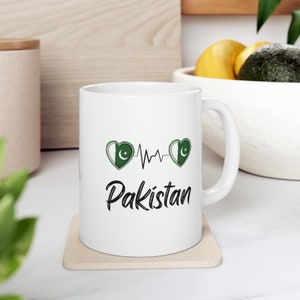 Dil Dil Pakistan Mug, Pakistani Gift, Desi Gift, Urdu Mug, Pakistan Gift Mug, Gift For Pakistani, Pakistani Gift, Pakistani Dad Gift