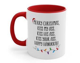 National Lampoons Quotes mug Kiss My ass happy hanukkah mug famous movie quote mug christmas movie mug funny holiday coffee mug christmas