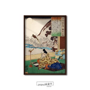 Japanese Wall Art, Vintage Japanese Art Print, Woodblock Poster, Japanese Art Print, Japanese Minimal Art, Living Room Decor, GIFT IDEA