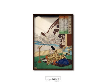 Japanese Wall Art, Vintage Japanese Art Print, Woodblock Poster, Japanese Art Print, Japanese Minimal Art, Living Room Decor, GIFT IDEA