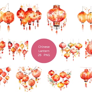 26 clipart ad acquerello di lanterne cinesi, clipart Cina, singole immagini PNG su sfondo trasparente, sublimazione