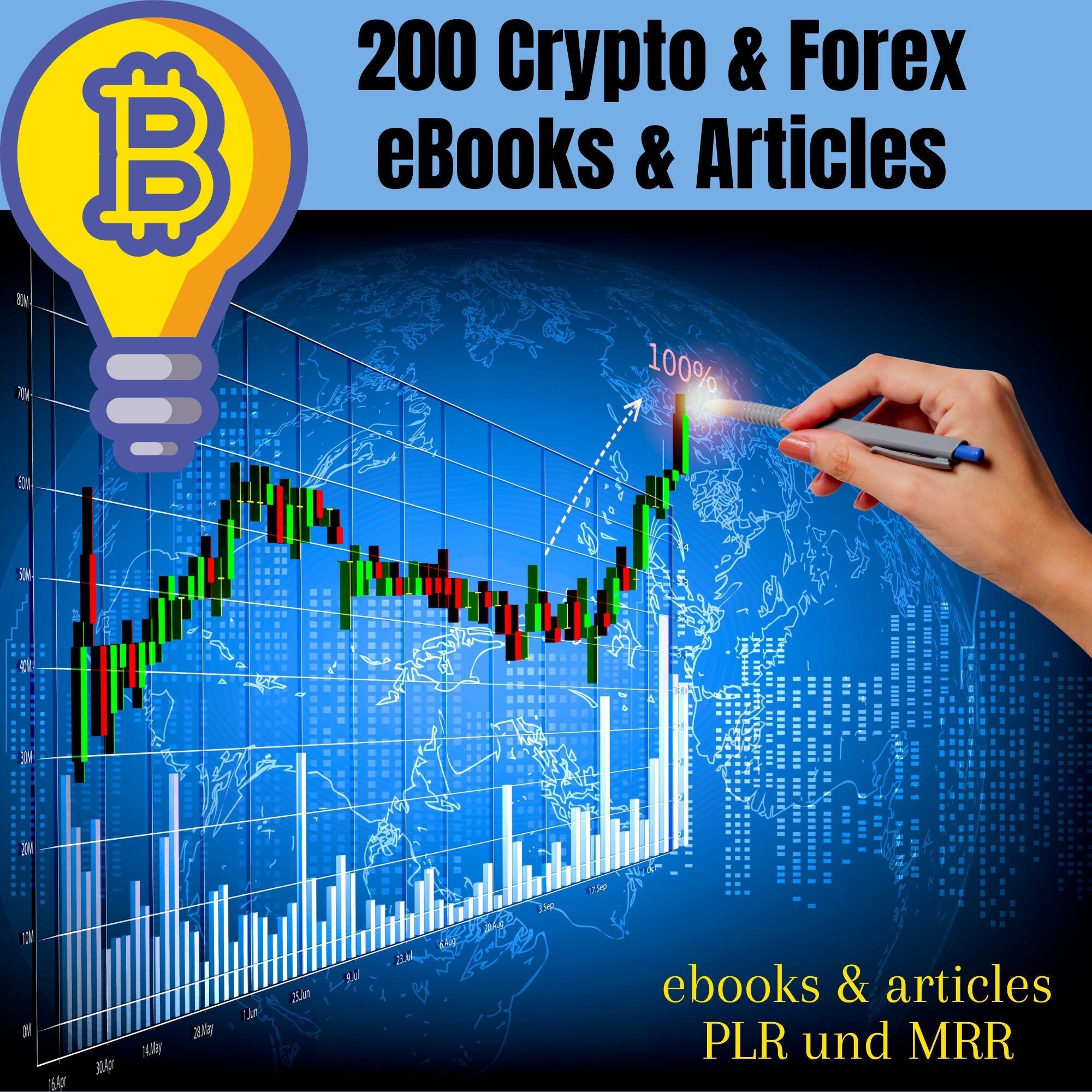 Crypto E Book - Etsy