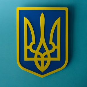 Ukraine Trident Symbol | Show Your Support!
